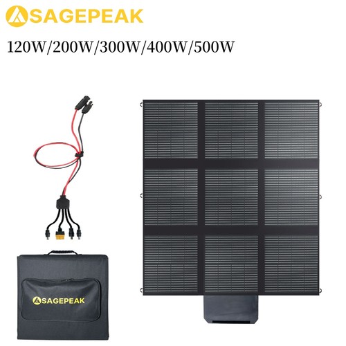 200w 300w 400w 500w faltbar - 200w,